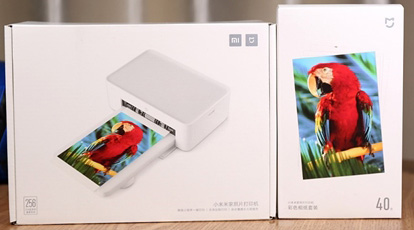 Xiaomi-printer-2.jpg (46 KB)